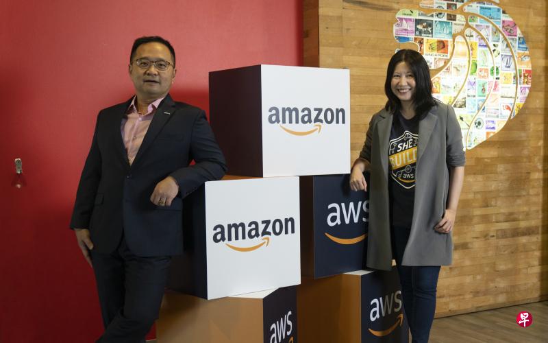 Amazon Singapore