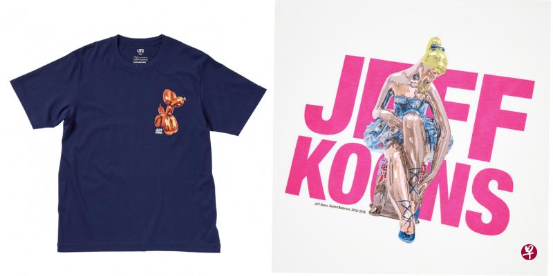 Uniqlo X Jeff Koons联名款将在10月4日推出。（品牌提供）