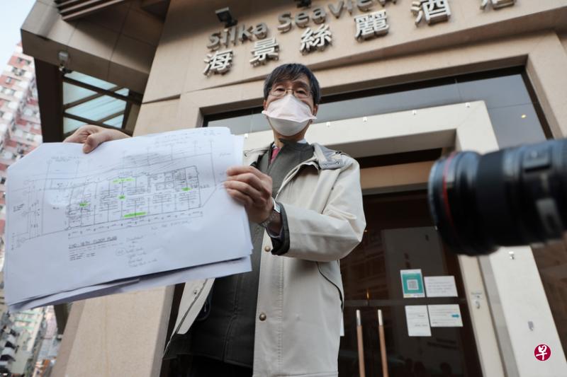 港府专家袁国勇与卫生防护中心人员，昨天下午到油麻地海景丝丽酒店视察，发现酒店两个楼层，出现相邻房间交叉感染现象。（香港中通社）