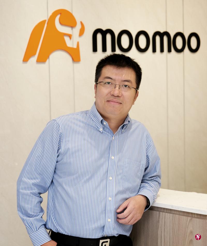 李华跨界创业，2012年创办了线上证券商富途控股，旗下投资平台moomoo已进军新加坡、澳大利亚和美国等市场。（曾坤顺摄）