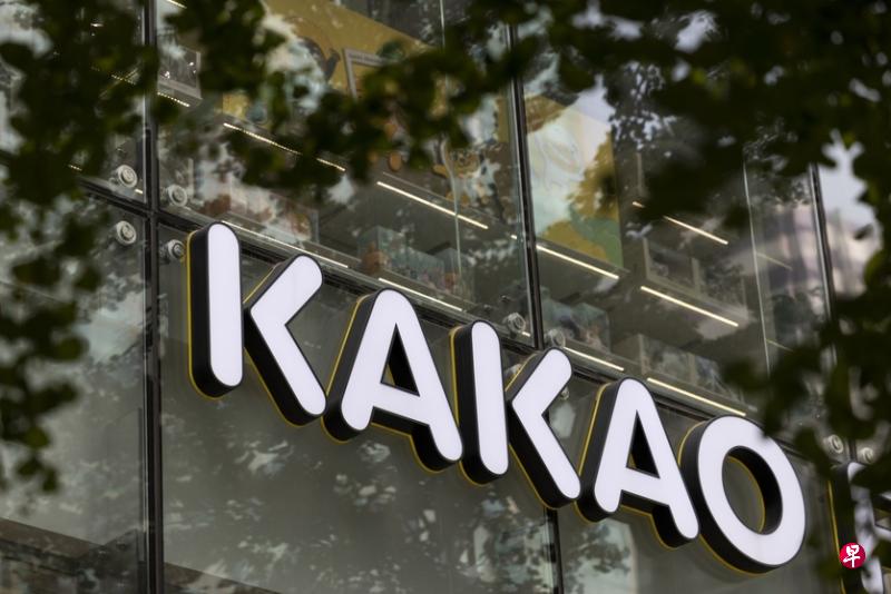 Kakao娱乐获得的1.2万亿韩元注资，是韩国媒体公司获得的最大境外融资。（彭博社）