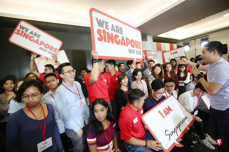 今年国庆庆典回归“我们是新加坡”(We are Singapore）主题。（何家俊摄）