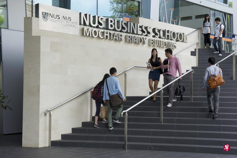 新加坡国立大学商学院提供优良的短期管理课程。（NUS Business School提供）