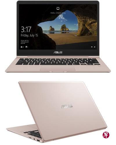 华硕（Asus）ZenBook 13採用精巧的 NanoEdge 窄边框设计。（商家提供）