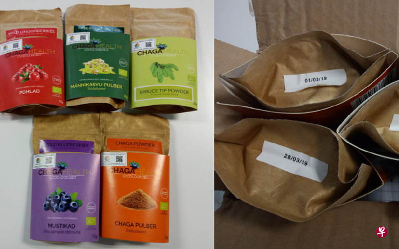 GoPurpose Inc在食品贴上新标签，有限期超过厂商建议的最佳食用期限。（农粮兽医局提供）