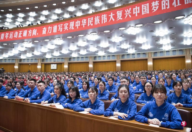 4月30日，纪念五四运动100周年大会在北京人民大会堂举行。（新华社）