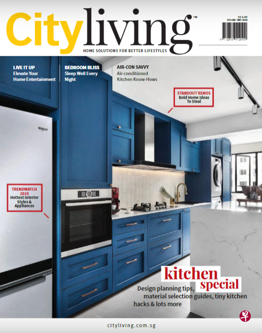 丰城专刊City Living。（图／丰城提供）