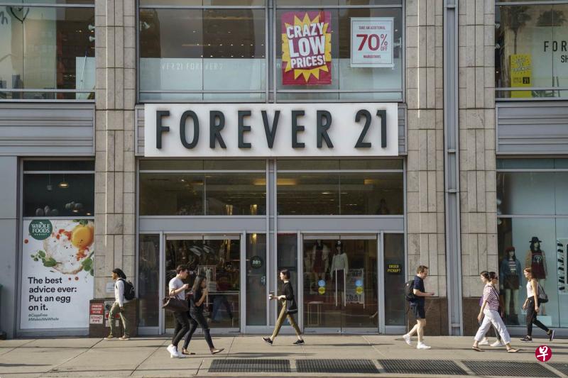 Forever 21在全球有800多家店，它计划计划关闭最多178零售店面，退出在亚洲和欧洲的大部分国际业务。（法新社） 