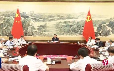 中共中央昨天就当前经济形势和下半年经济工作召开党外人士座谈会。中共总书记、中国国家主席习近平在会上信心喊话说“任何国家任何人都不能阻挡中华民族实现伟大复兴的历史步伐”。（中国央视新闻）