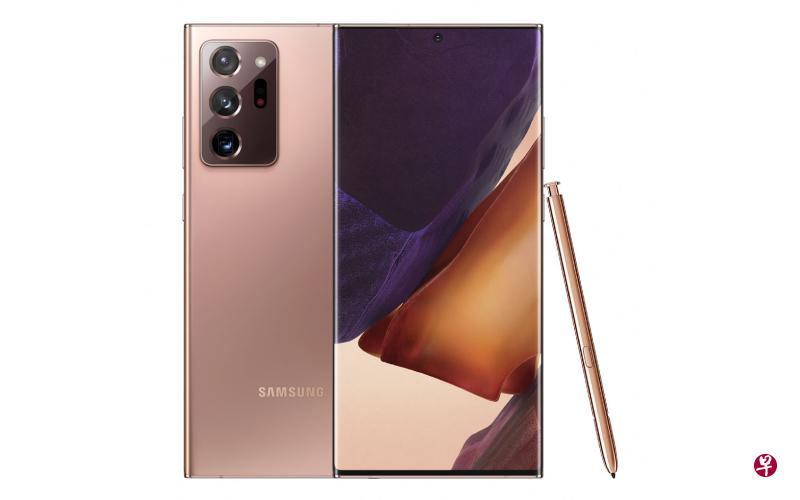 三星Galaxy Note20 Ultra 5G，颜色：迷雾金。（图／商家提供） 