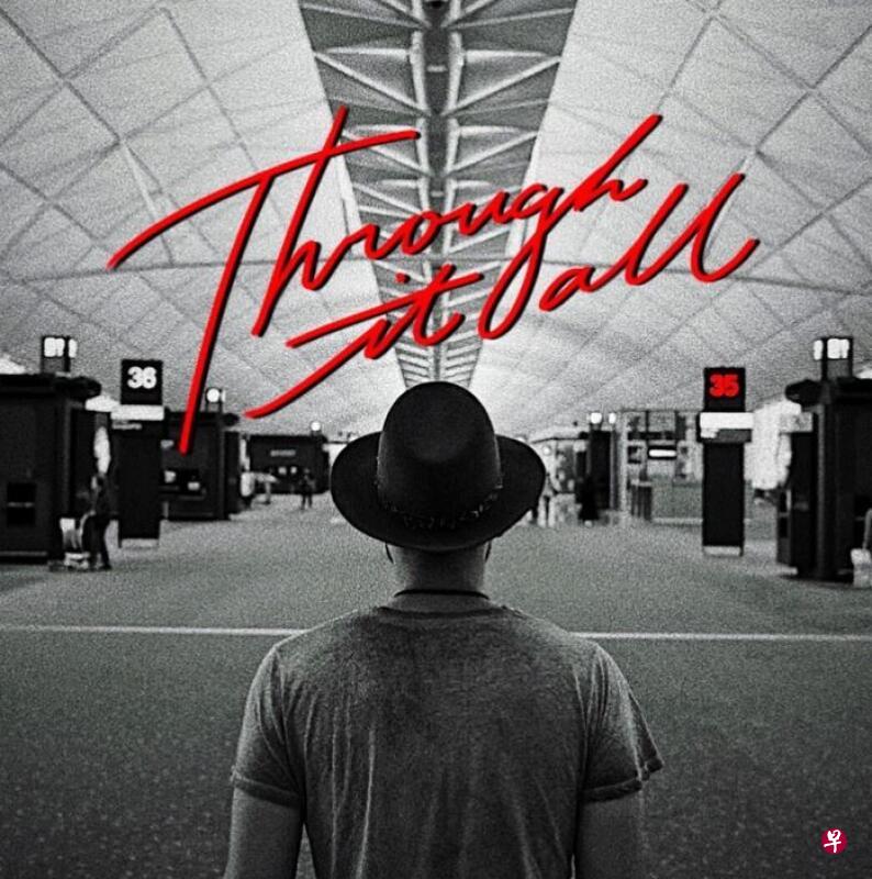 《Through it all》这首歌使用高以翔的背影，登机门号码是他走的年纪35。