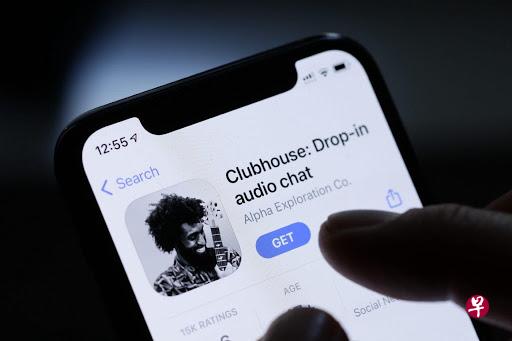 Clubhouse在中国大陆未被广泛使用，主要是因为这个应用只能在苹果iOS移动操作系统设备上使用。（互联网）