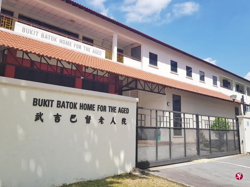 武吉巴督老人院（Bukit Batok Home for the Aged）出现冠病感染群，共52人确诊，其中51人是住户，一人是职员。（档案照） 