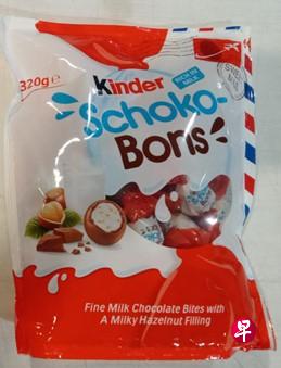 新加坡食品局召回更多Kinder巧克力产品，包括新增一款Kinder Schokobons。（食品局提供） 