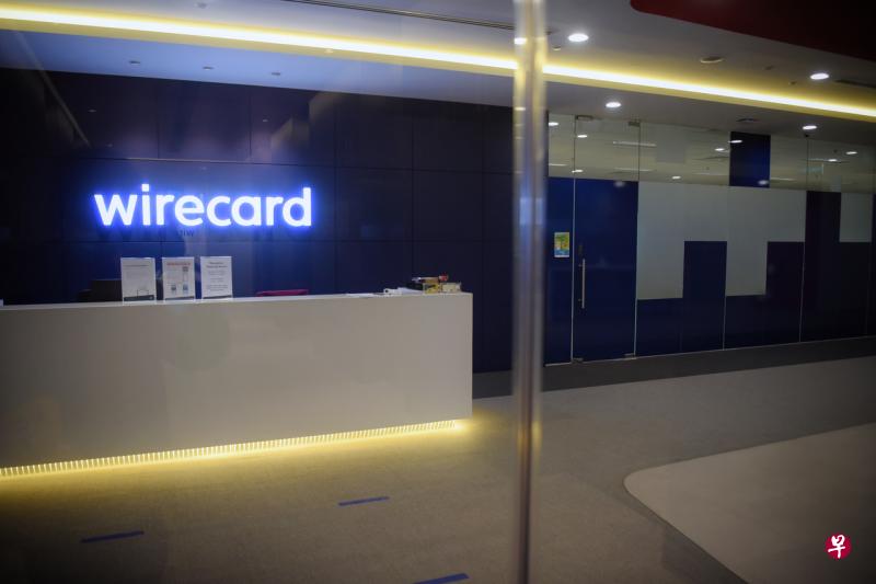 商业事务局针对德国公司Wirecard在本地的两家子公司Wirecard Asia Holding(简称“WAH”)和Wirecard Singapore展开调查后，提控四名涉案者。（档案照） 