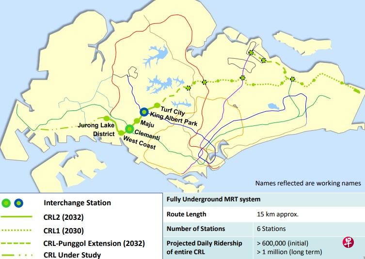 地铁跨岛线第二阶段路线将建有六个地铁站，从光明山往西延伸到裕廊湖区，预计2032年竣工。（陆交局提供） 