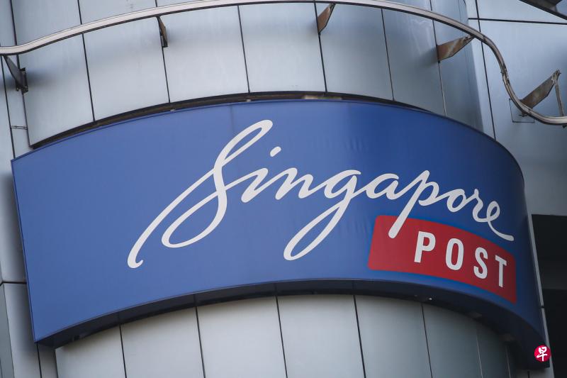 新加坡邮政（SingPost）将以1亿7540万澳元收购澳大利亚物流公司Freight Management Holdings（简称FMH）的37％股权。（档案照） 